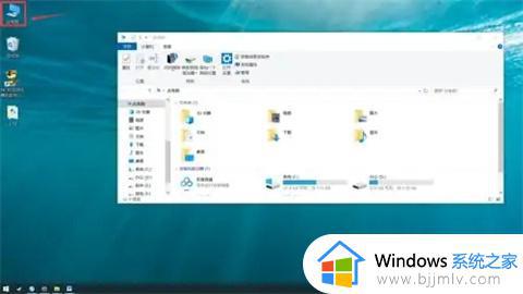 win10恢复出厂设置其他盘东西还在吗_怎么让win10恢复出厂清空全部磁盘