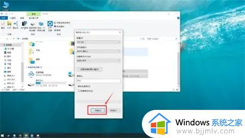 win10恢复出厂设置其他盘东西还在吗_怎么让win10恢复出厂清空全部磁盘