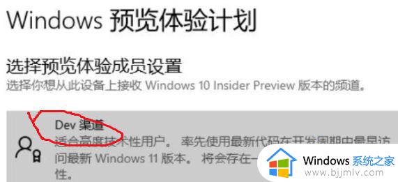 笔记本win11怎么重装系统_win11笔记本如何重装系统