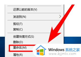 win10apk文件电脑怎么运行_win10电脑如何打开apk文件