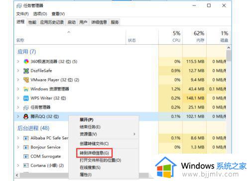 windows7怎么阻止软件自动安装_windows7如何阻止电脑自动安装软件