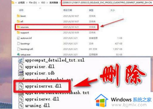 电脑不符合windows11最低配置要求怎么办_电脑windows11配置要求达不到如何解决