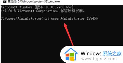 win10电脑密码怎么解除_win10电脑如何清除密码