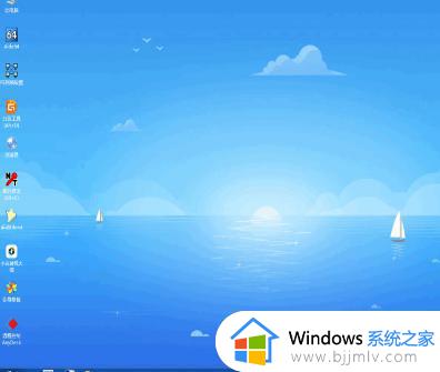 win10电脑密码怎么解除_win10电脑如何清除密码