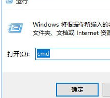 win10访问共享电脑需要用户名和密码怎么办_win10共享访问需要用户名和密码如何解决