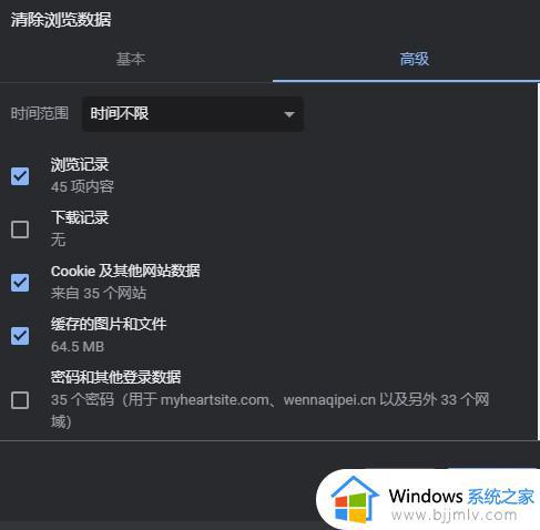 steam注册账号提示您对CAPTCHA的响应无效的解决教程