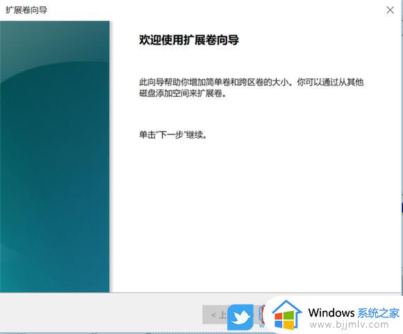 win11 22H2怎么清理C盘_win11 22H2C盘满了如何清理