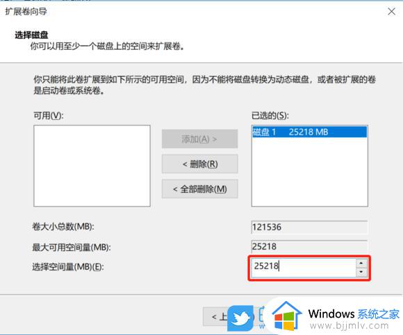 win11 22H2怎么清理C盘_win11 22H2C盘满了如何清理