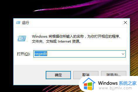 win10关闭豆沙绿护眼模式怎么操作_win10如何取消豆沙绿护眼模式