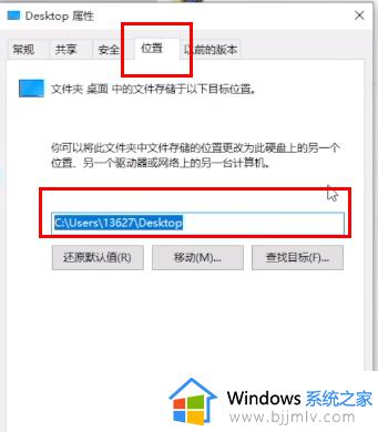 win10家庭版c盘满了怎么清理_win10系统c盘满解决方法