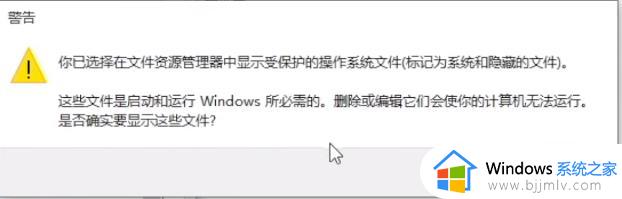 win10家庭版c盘满了怎么清理_win10系统c盘满解决方法