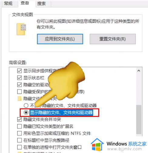 win10家庭版c盘满了怎么清理_win10系统c盘满解决方法