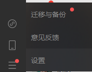 win10家庭版c盘满了怎么清理_win10系统c盘满解决方法