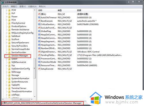 win7开机检测硬盘怎么关闭_win7开机硬盘自检如何禁用