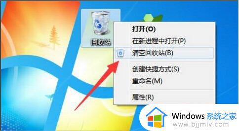 windows7怎么增加c盘容量_windows7如何增加c盘空间