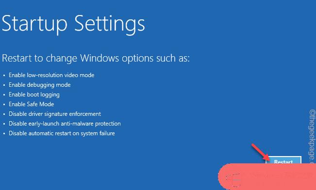 windows11怎么关闭安全启动_windows11退出安全启动方法