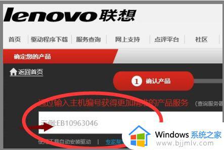 win10笔记本切换hdmi信号源怎么操作_win10笔记本如何更换hdmi信号源