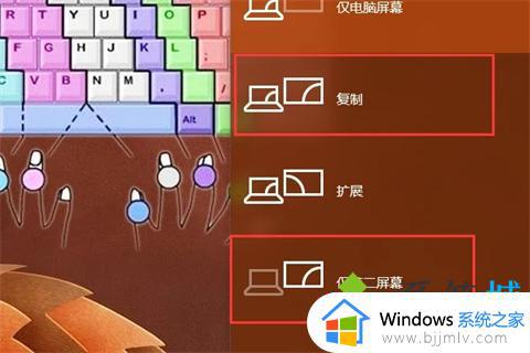 win10笔记本切换hdmi信号源怎么操作_win10笔记本如何更换hdmi信号源