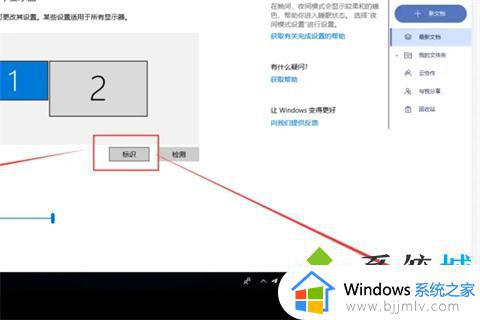 win10笔记本切换hdmi信号源怎么操作_win10笔记本如何更换hdmi信号源