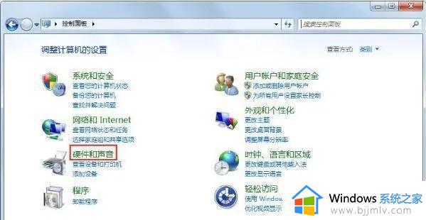 win7管理无线网络打不开怎么办_win7电脑用不了wifi如何解决