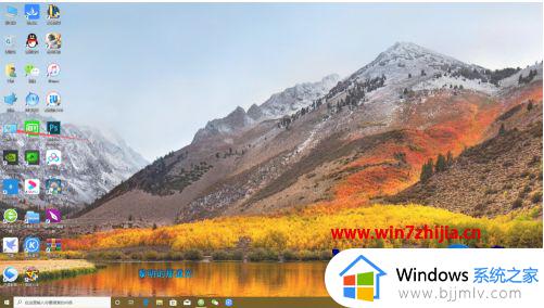 windows如何删除软件 windows软件如何卸载