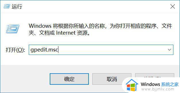 windows如何删除开机密码 windows11开机密码怎么去除