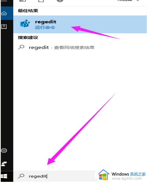 windows如何隐藏磁盘_windows电脑磁盘怎么隐藏