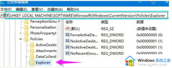 windows如何隐藏磁盘_windows电脑磁盘怎么隐藏