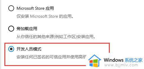 win10恢复选项打不开怎么办_win10恢复按钮点击无反应如何解决