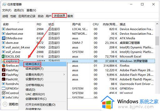 windows任务栏不显示图标怎么办_windows任务栏看不到图标如何解决