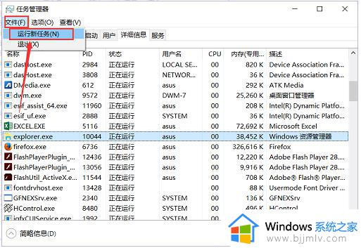 windows任务栏不显示图标怎么办_windows任务栏看不到图标如何解决