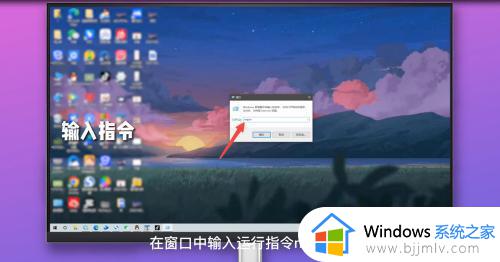 windows如何取消登录密码_windows怎么关闭登录密码