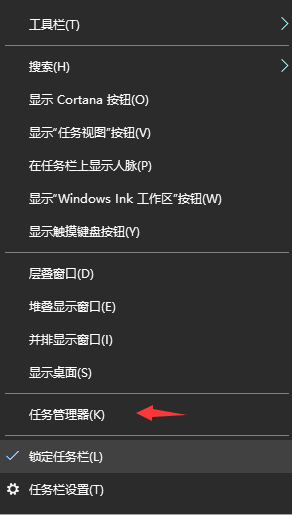 win10电脑文件存在却不显示怎么办_如何解决win10文件存在却不显示