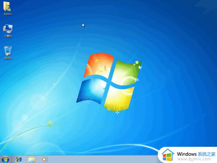 win7系统镜像怎么安装_win7镜像文件安装教程