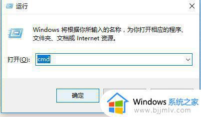 windows卡在欢迎界面进不去怎么办_windows电脑开机后一直卡在欢迎界面如何解决