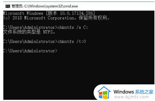 windows开机磁盘检查怎么取消_windows如何关闭开机磁盘检查