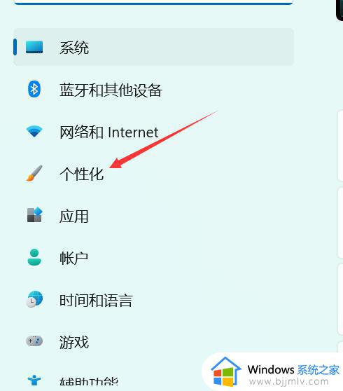 windows开机图片如何更换_windows怎么更改开机图片