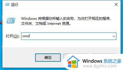 win10系统更新不了22h2怎么办_win10更新22h2安装失败如何处理