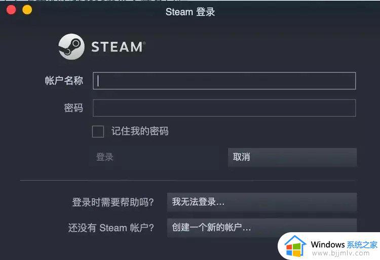 steam您最近作出的请求太多了怎么解决_steam显示您最近作出的请求太多了如何解决