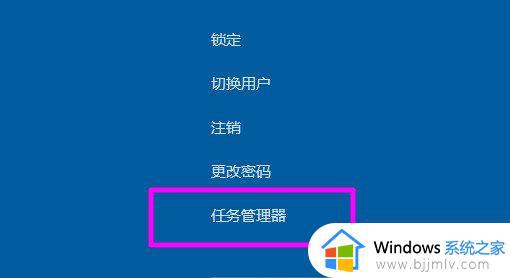 win10打游戏的时候怎么切屏_win10打游戏无法切屏如何解决