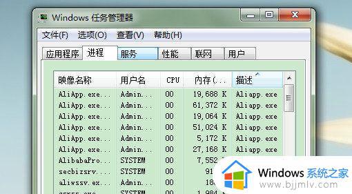 win10打游戏的时候怎么切屏_win10打游戏无法切屏如何解决