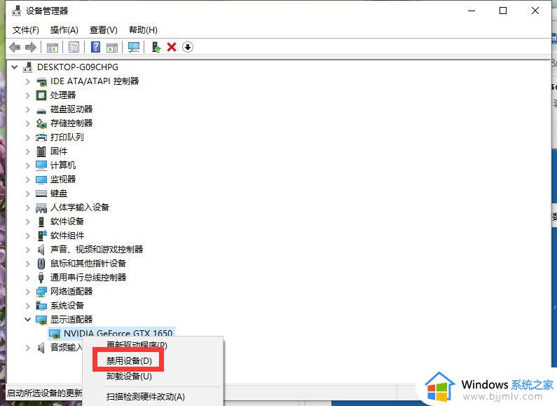 win10更新关闭无法进入系统怎么办_win10更新强制关机后无法开机处理方法