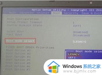 windows7支持uefi启动吗_windows7能不能用uefi启动