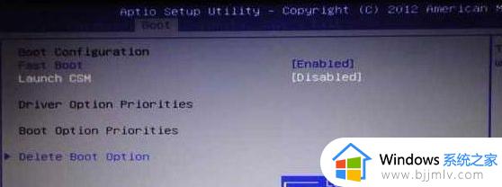 windows7支持uefi启动吗_windows7能不能用uefi启动