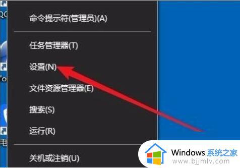 windows剪切板在哪里 windows如何打开剪切板