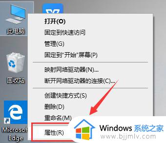 windows卡顿严重解决方法_windows电脑卡顿不流畅如何解决
