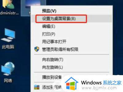 windows没激活怎么换壁纸_没激活windows如何更换壁纸