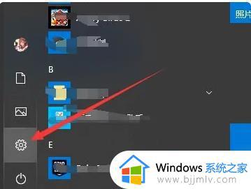 windows清理临时文件如何操作_windows怎么清理临时文件