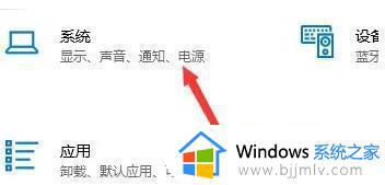 windows清理临时文件如何操作_windows怎么清理临时文件