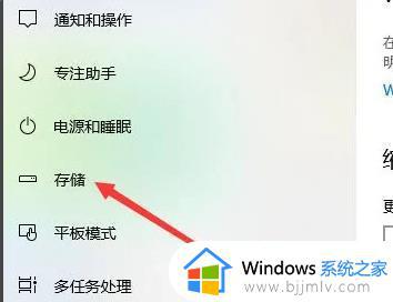 windows清理临时文件如何操作_windows怎么清理临时文件